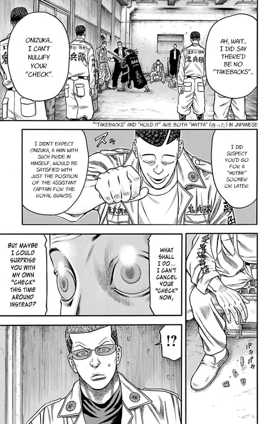 Chapter 77 - Page 7
