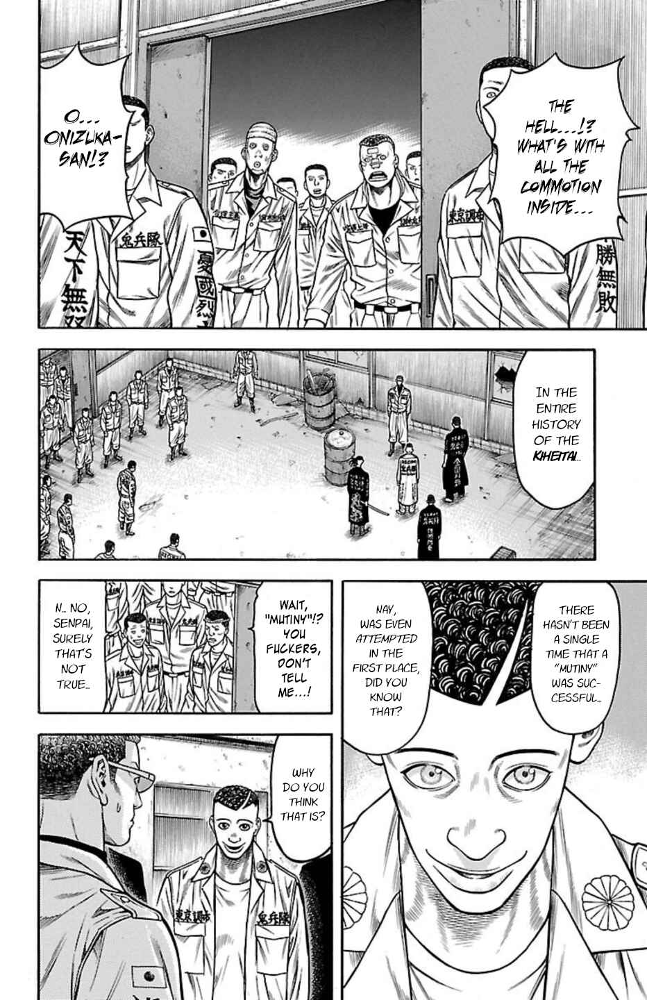 Chapter 77 - Page 8