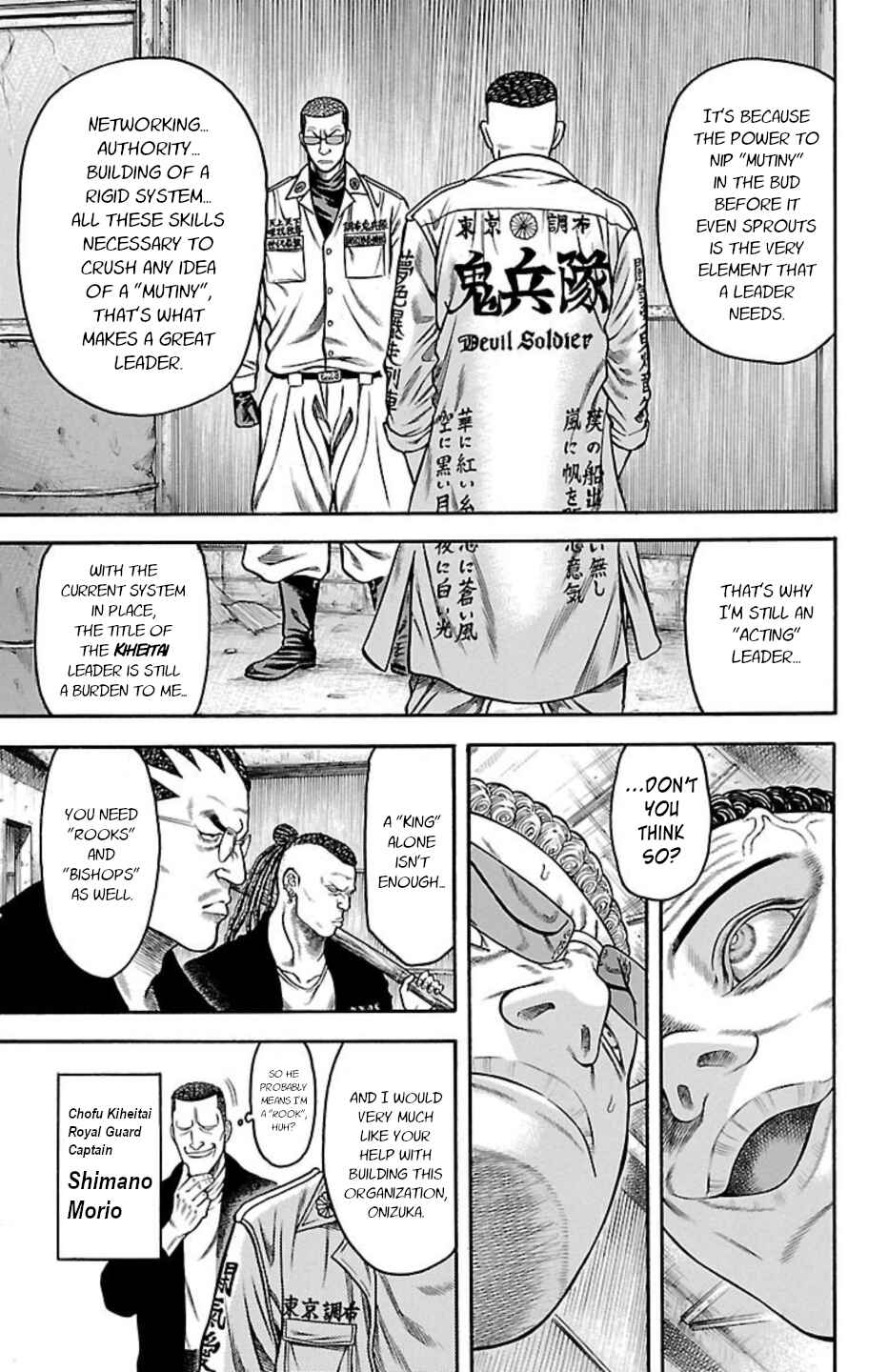 Chapter 77 - Page 9
