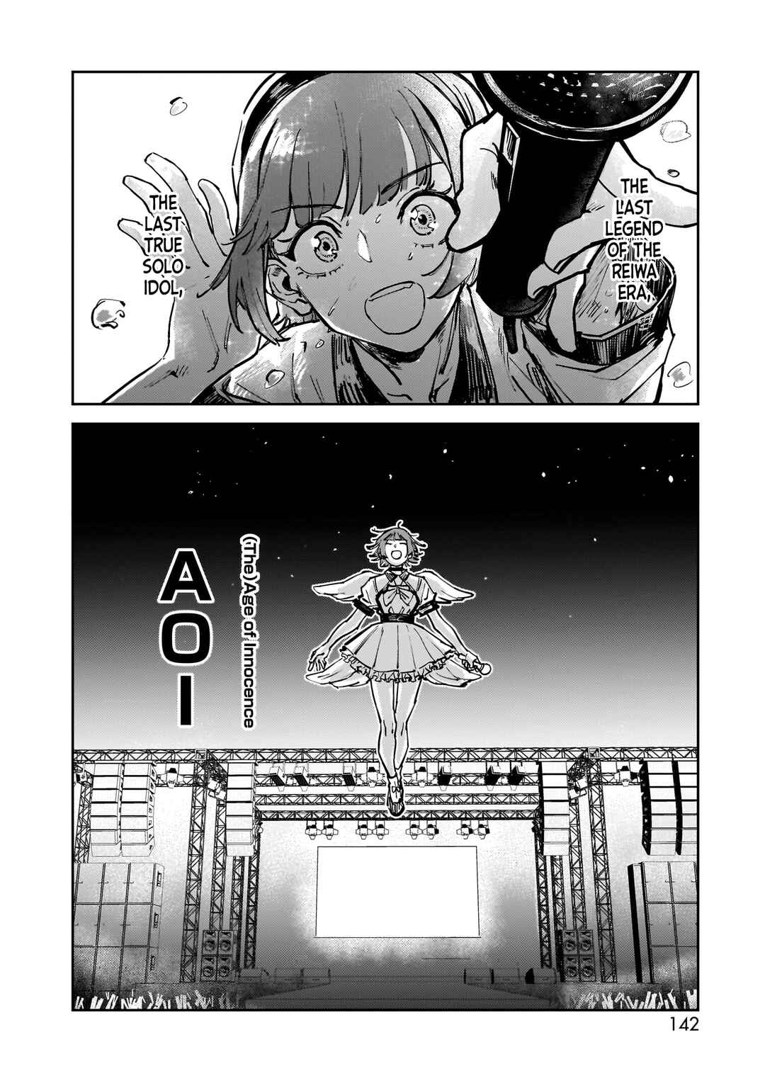 Chapter 8 - Page 4