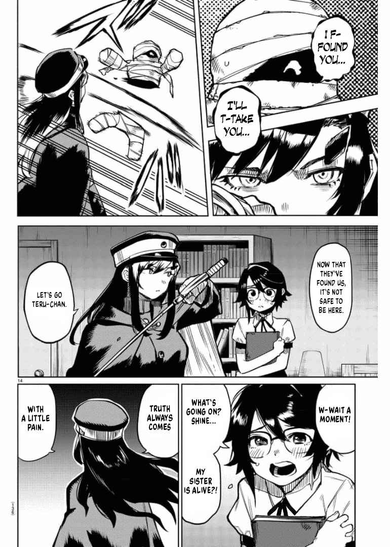 Chapter 100 - Page 14