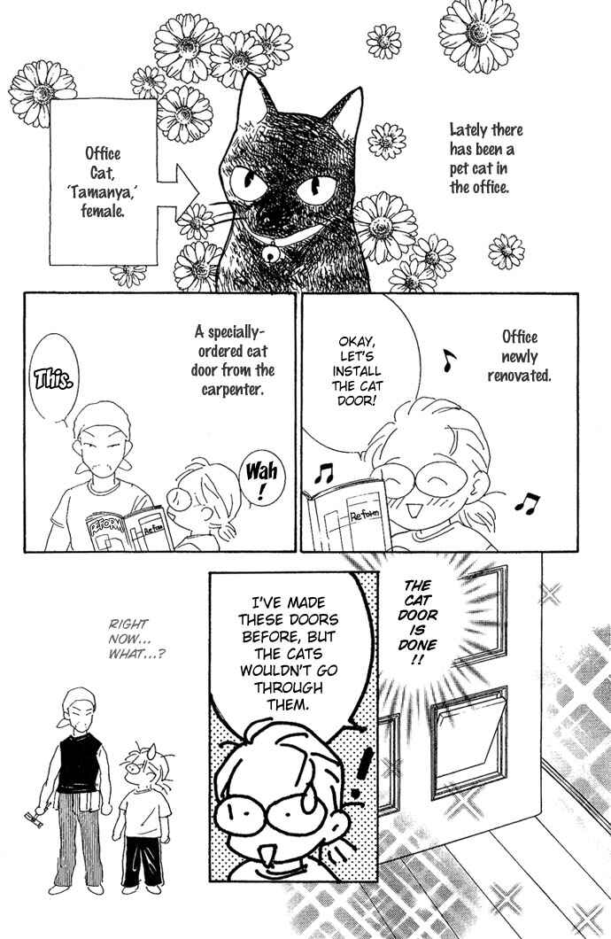 Chapter 4.5 - Page 4