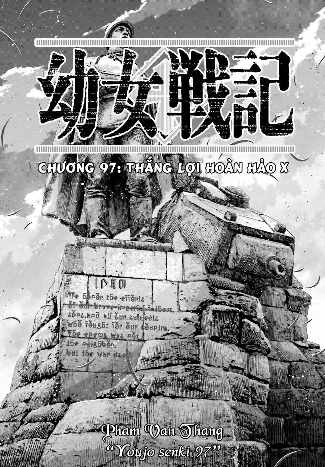 Chapter 97 - Page 1