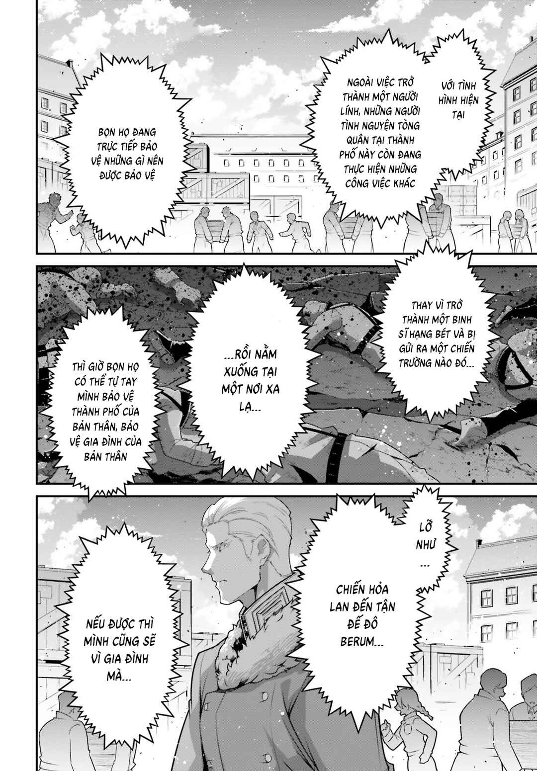 Chapter 97 - Page 15