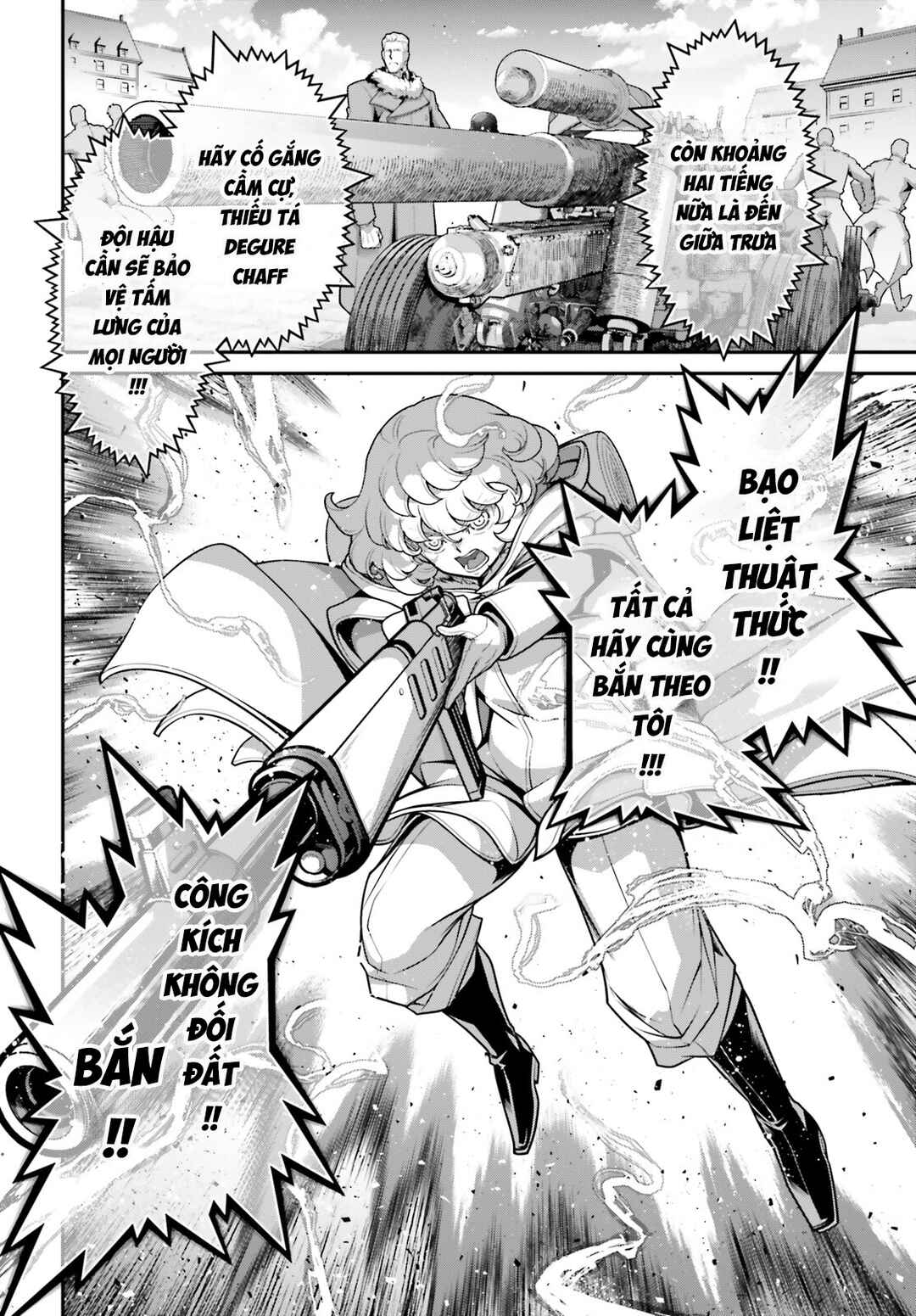 Chapter 97 - Page 19