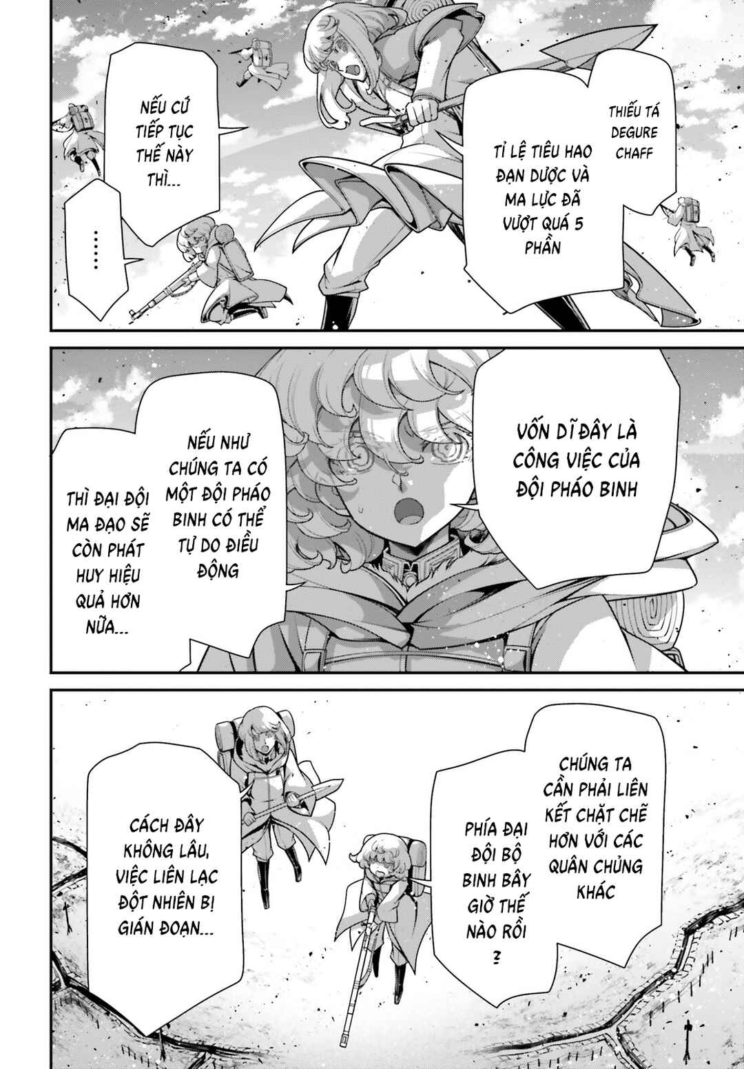 Chapter 97 - Page 21