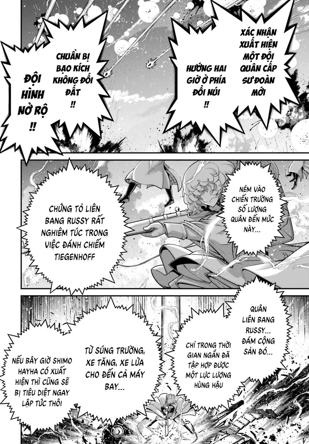 Chapter 97 - Page 31