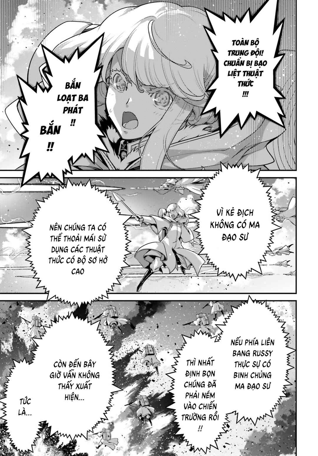 Chapter 97 - Page 32