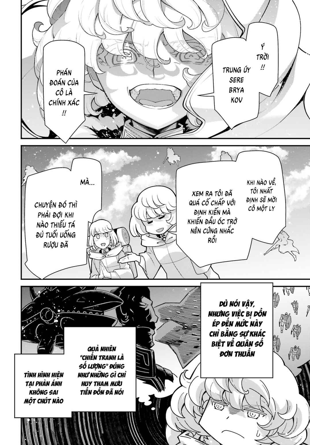 Chapter 97 - Page 33