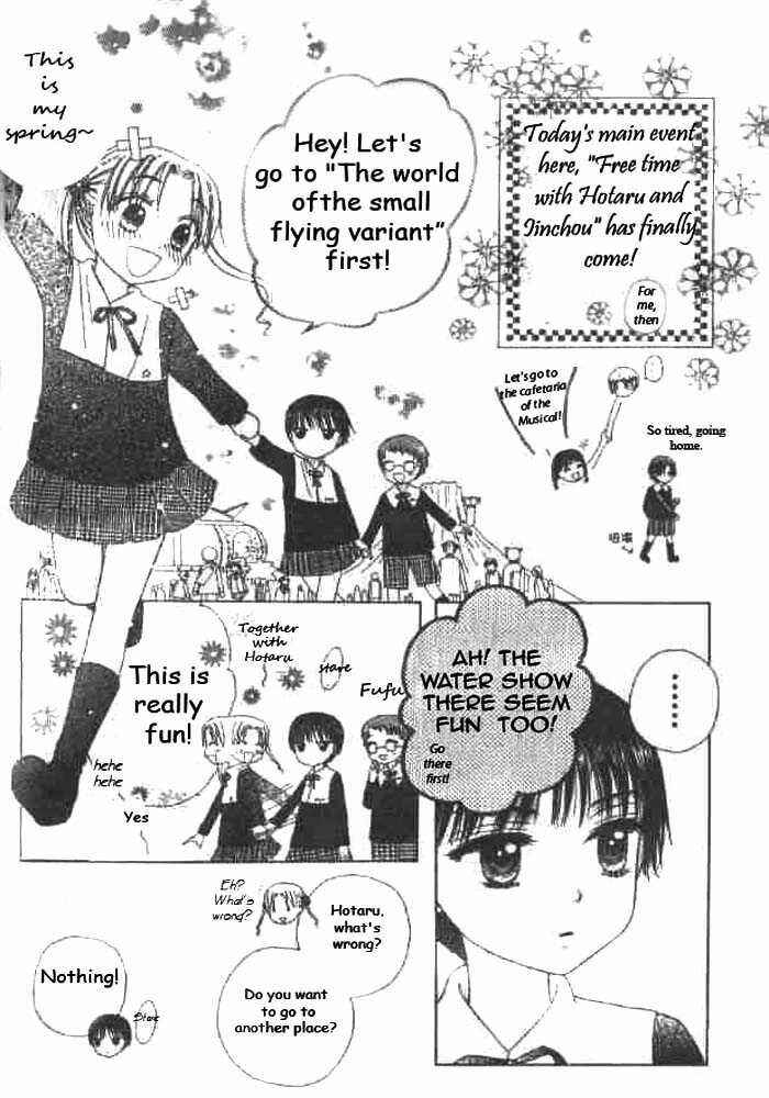 Chapter 22 - Page 4