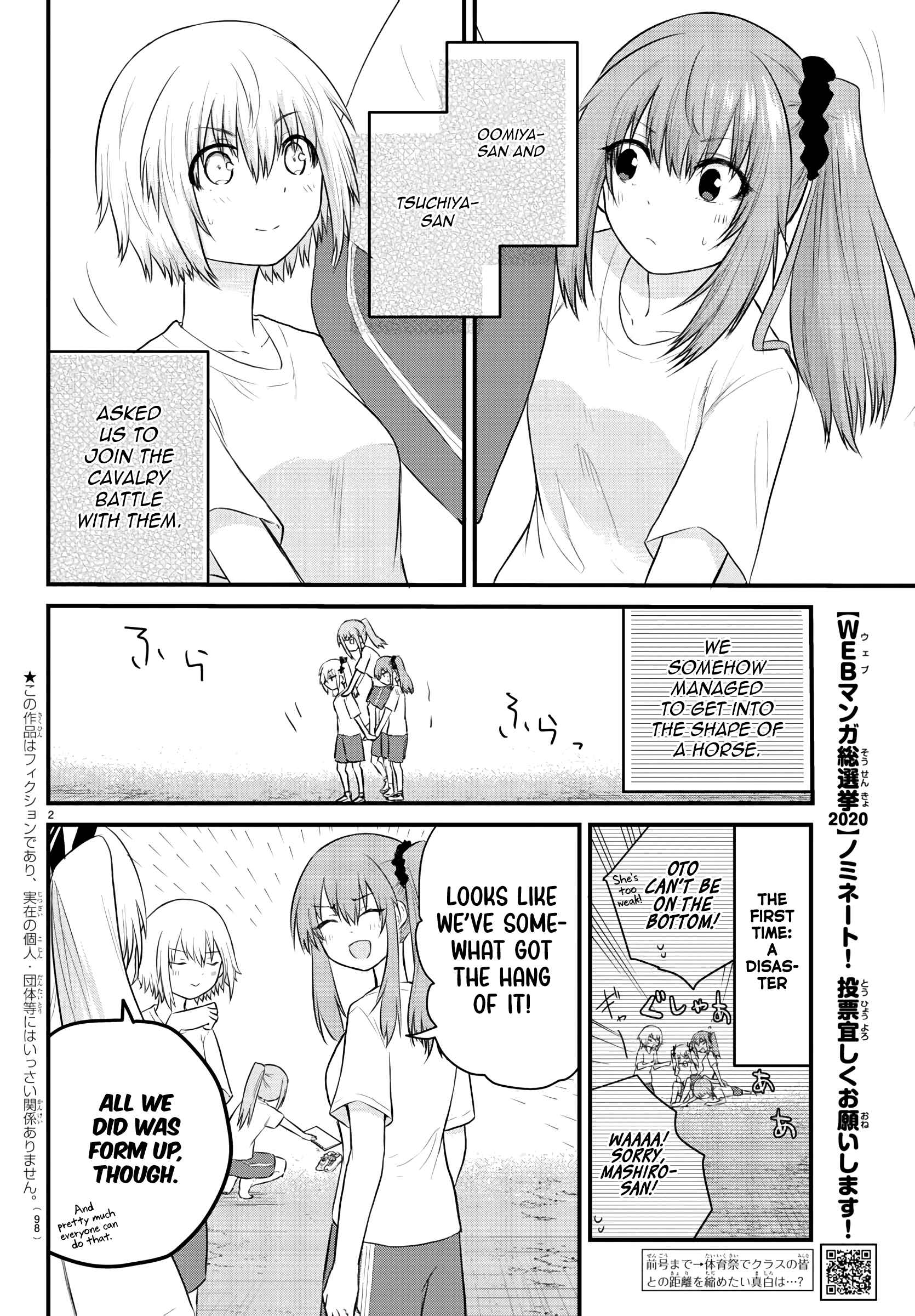 Chapter 30 - Page 2