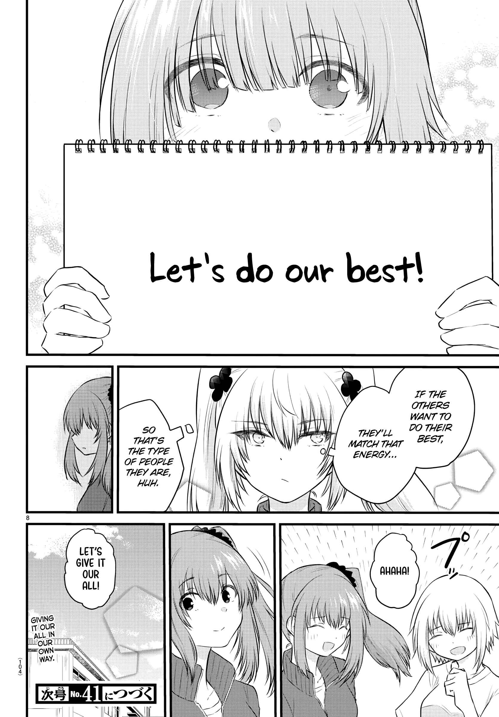 Chapter 30 - Page 8