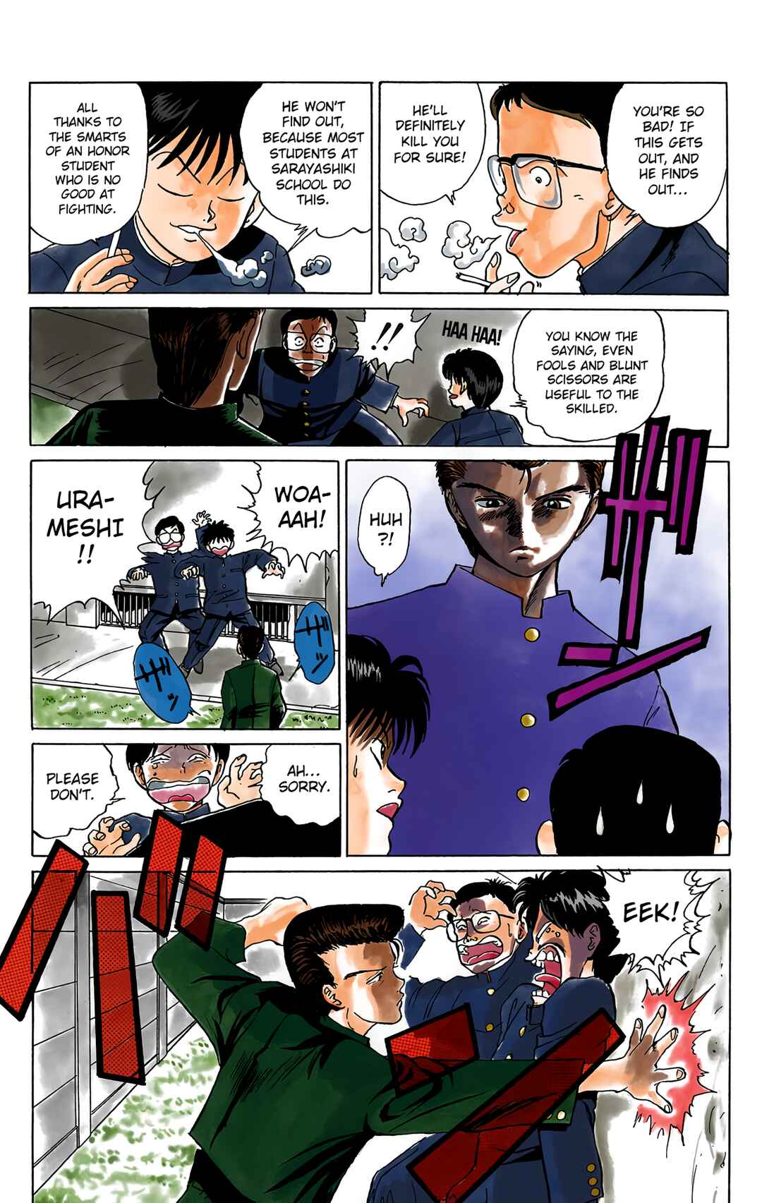 Chapter 1 - Page 13