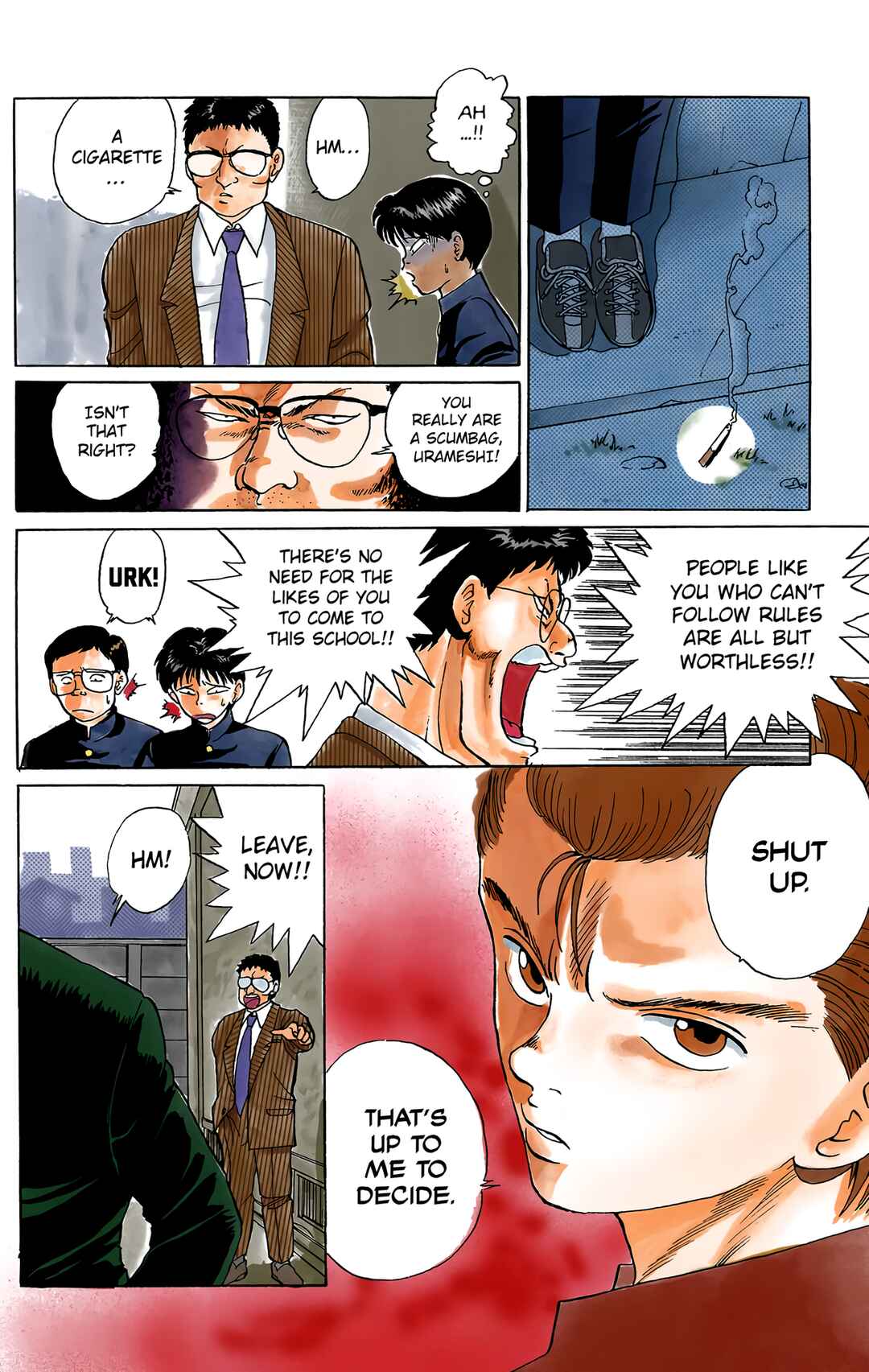 Chapter 1 - Page 16