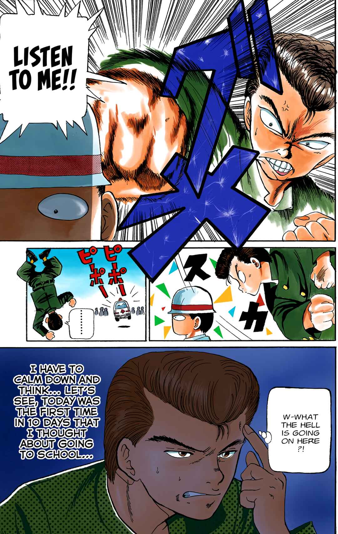 Chapter 1 - Page 7