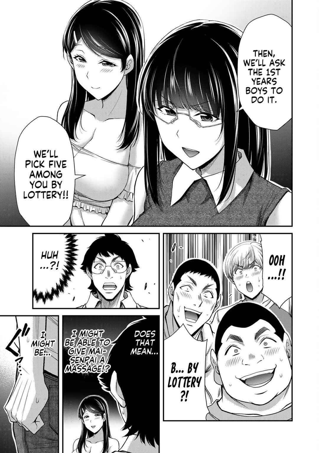 Chapter 201 - Page 3