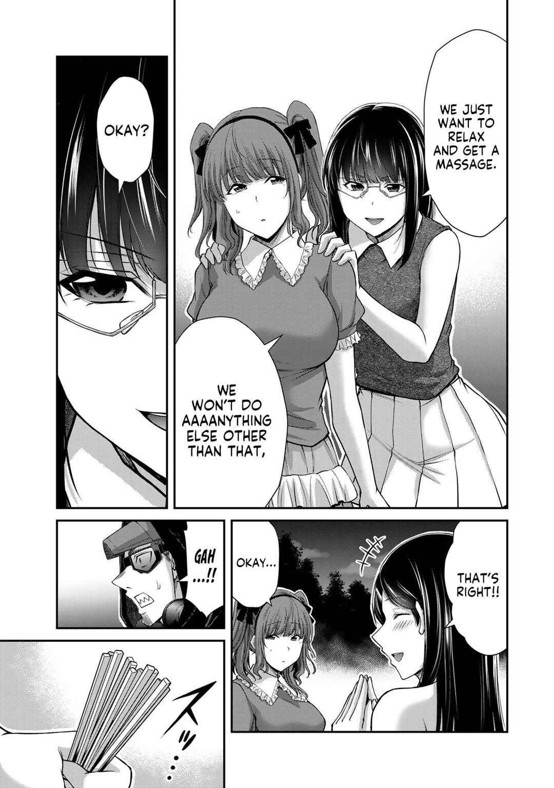 Chapter 201 - Page 7