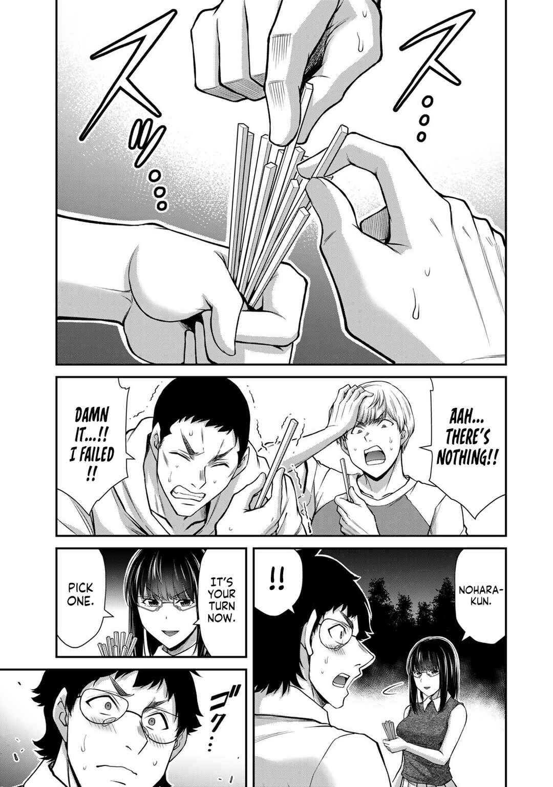 Chapter 201 - Page 9