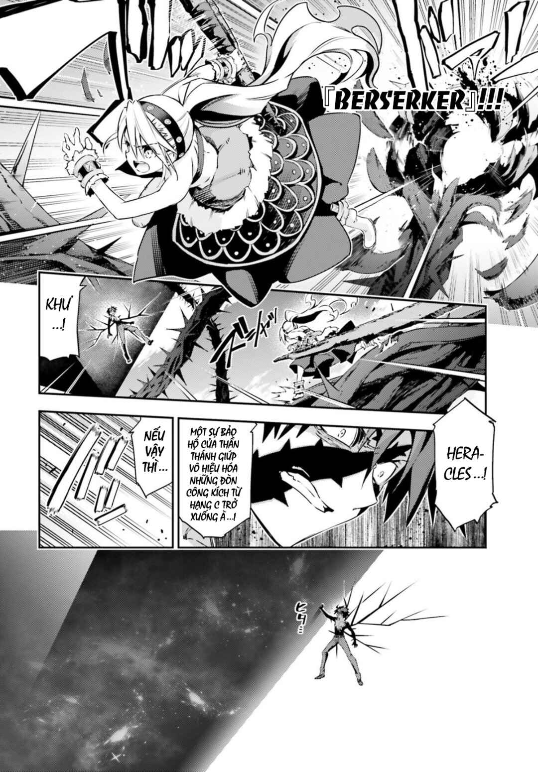 Chapter 56.1 - Page 11