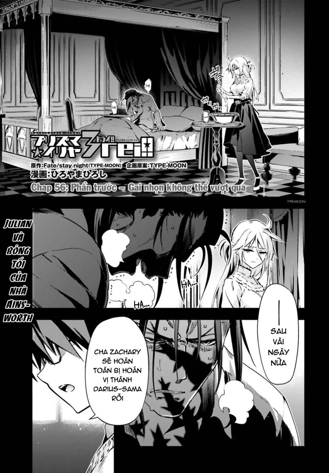 Chapter 56.1 - Page 2