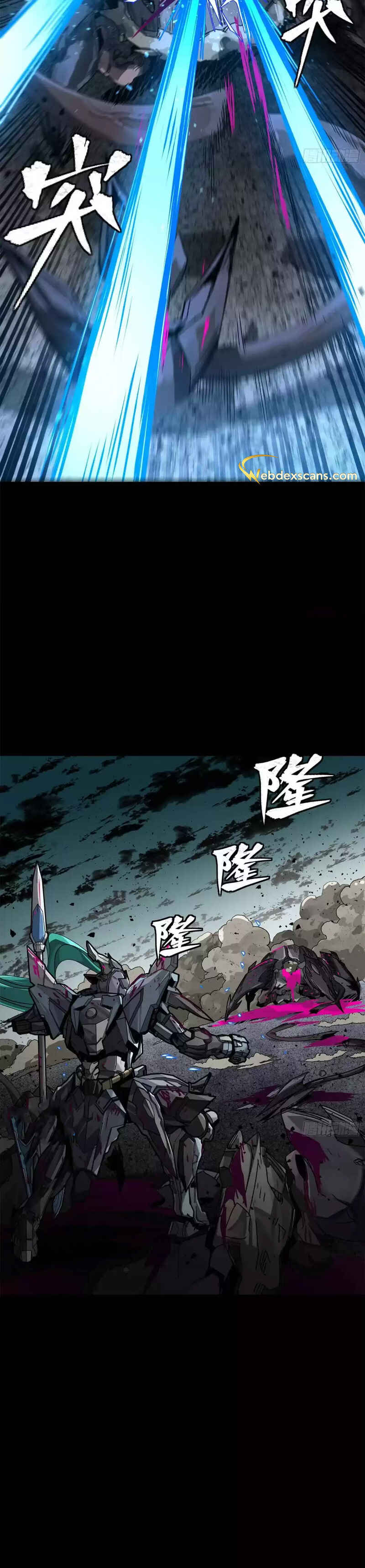 Chapter 150 - Page 19