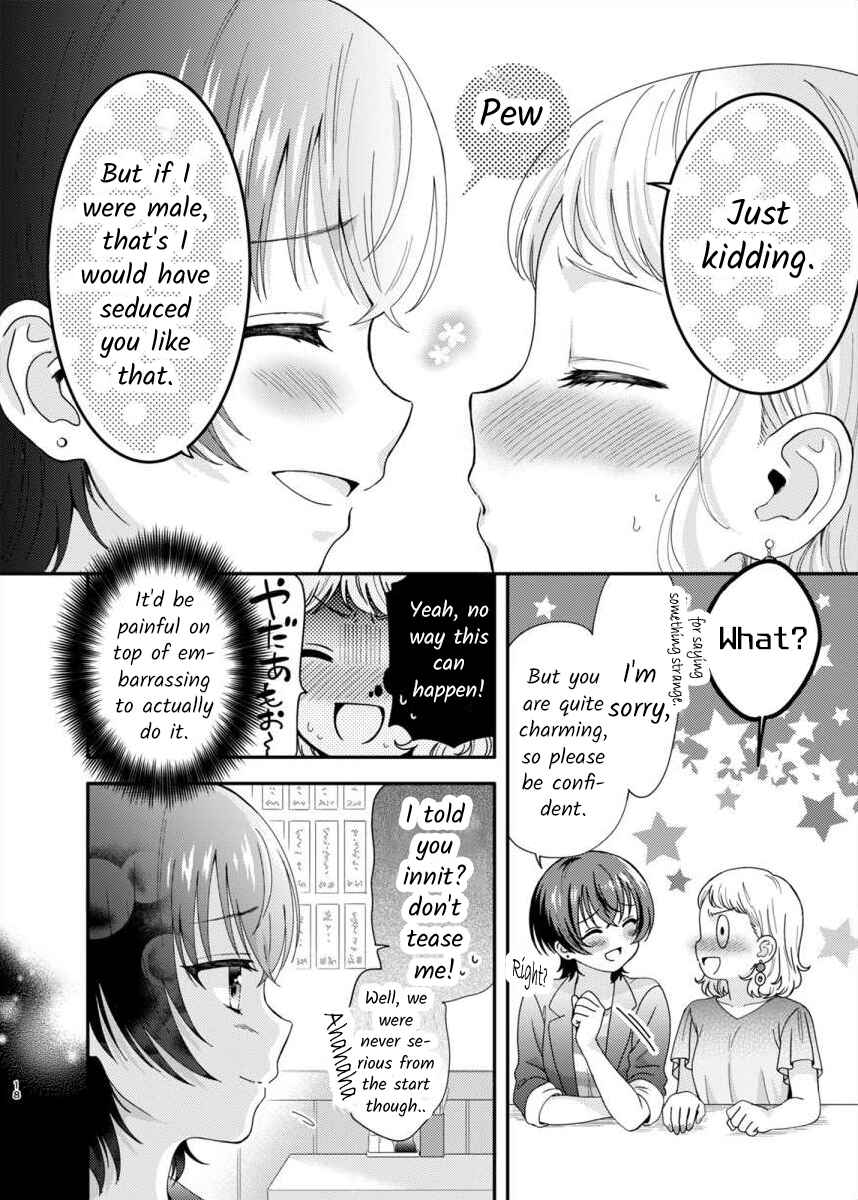 Chapter ? - Page 17