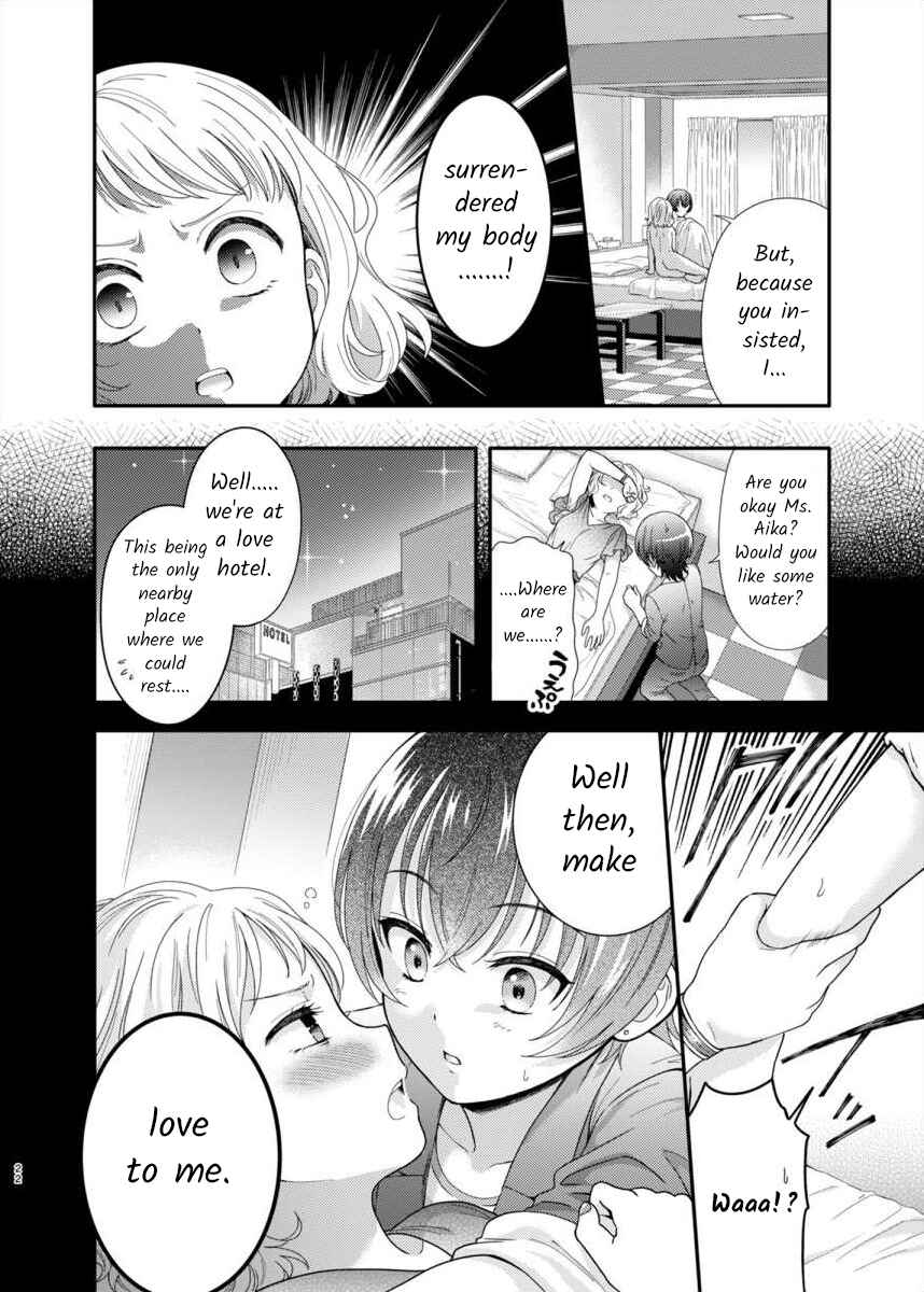 Chapter ? - Page 21