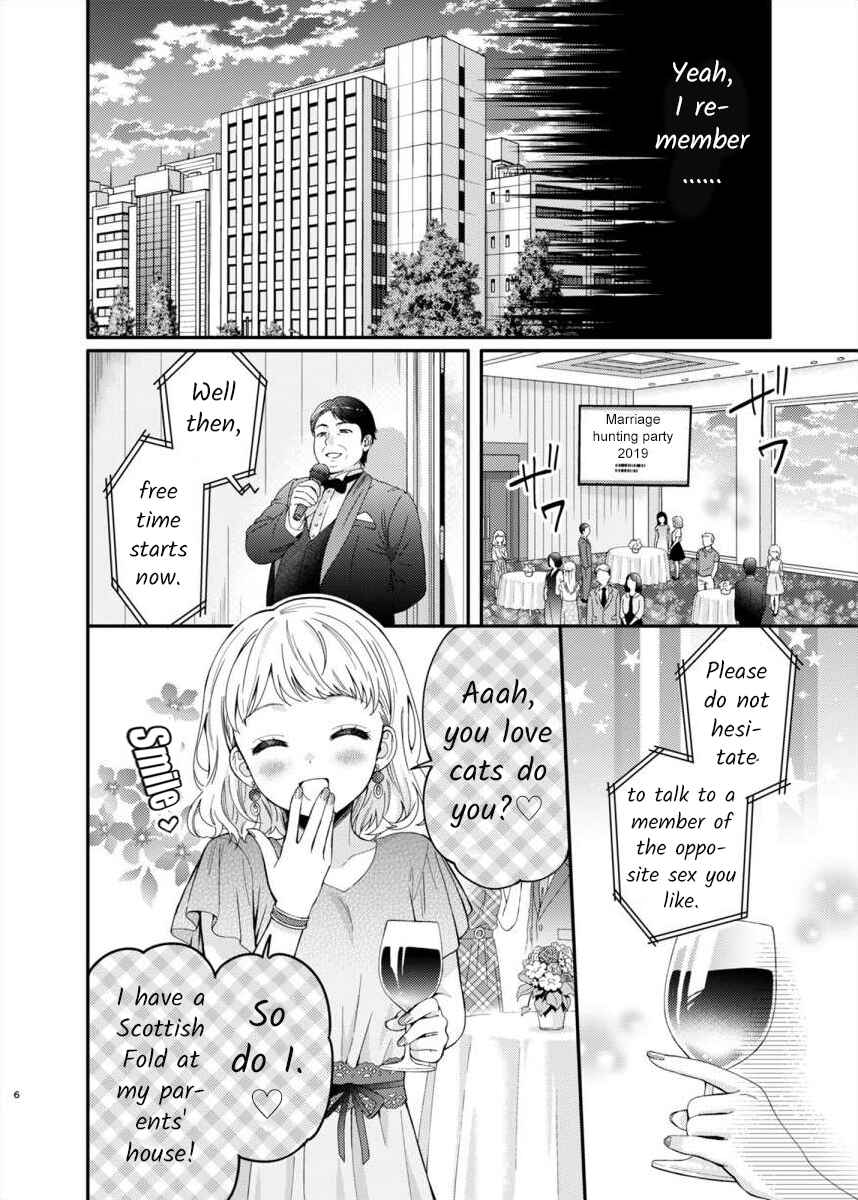 Chapter ? - Page 5