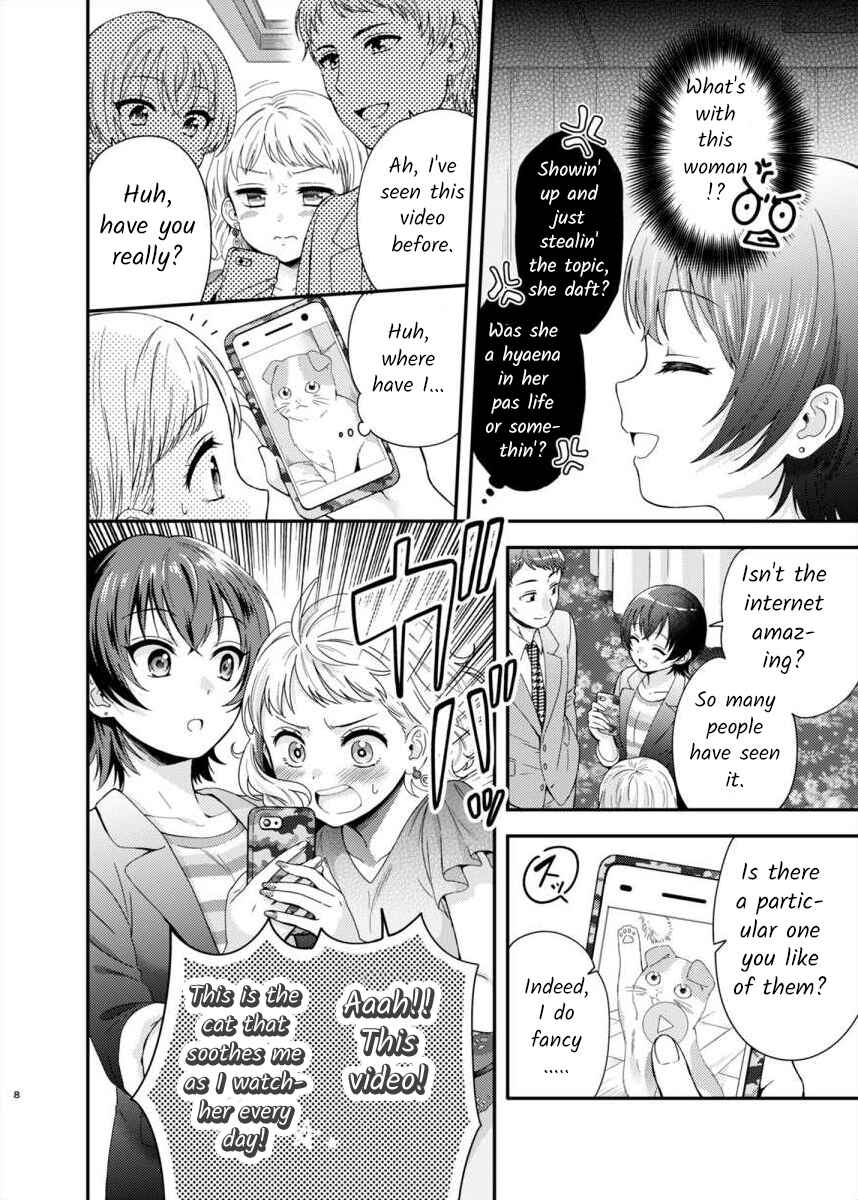 Chapter ? - Page 7
