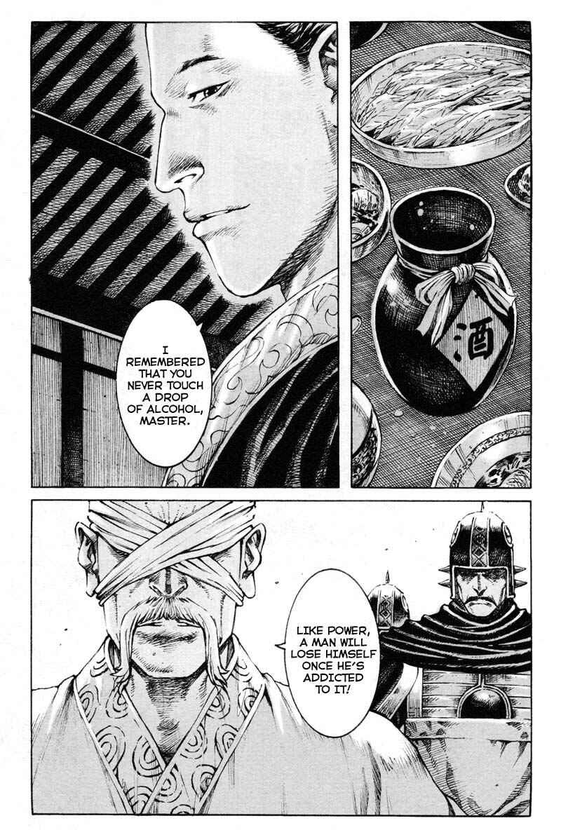 Chapter 353 - Page 11
