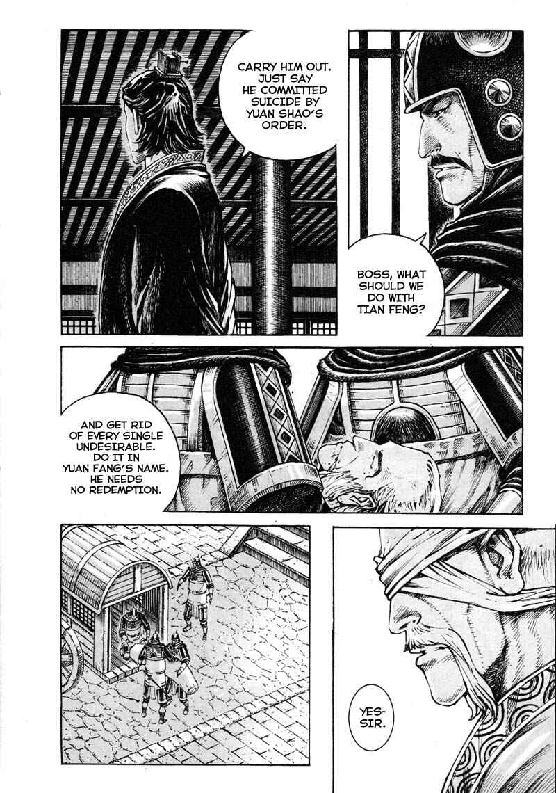 Chapter 353 - Page 12
