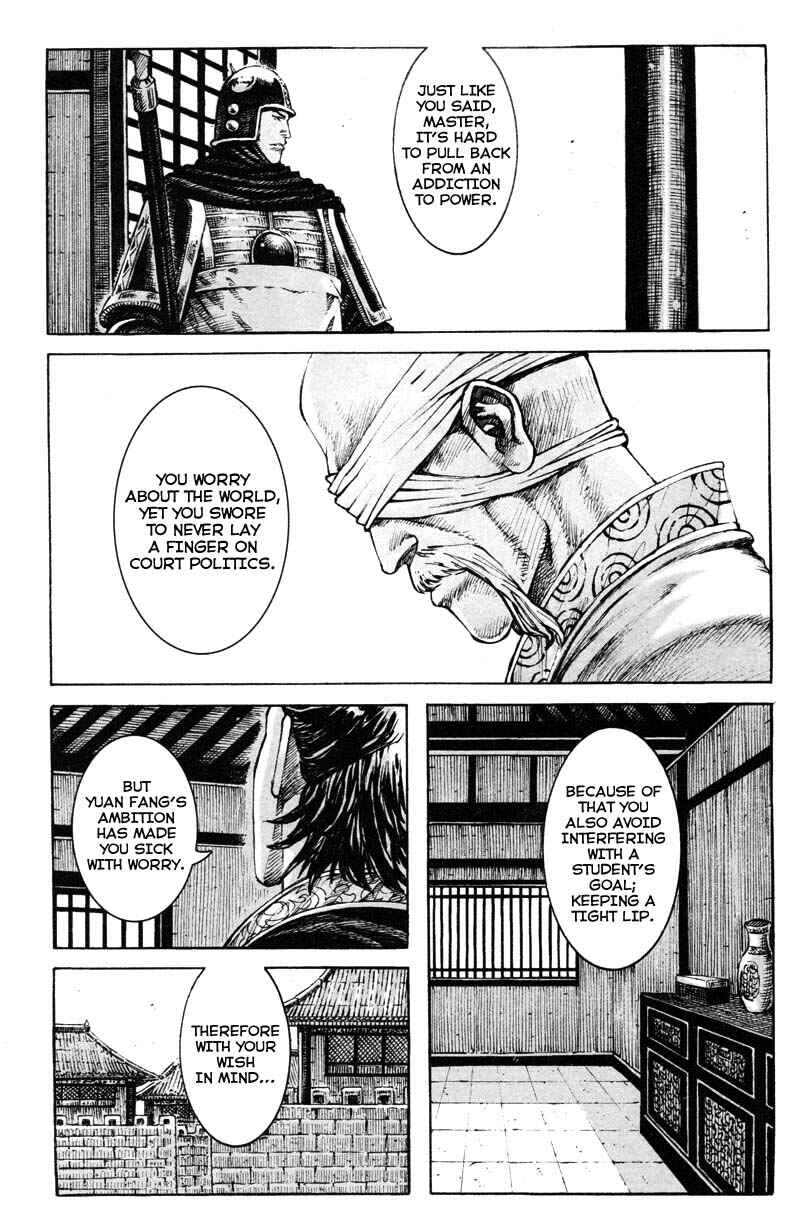 Chapter 353 - Page 13