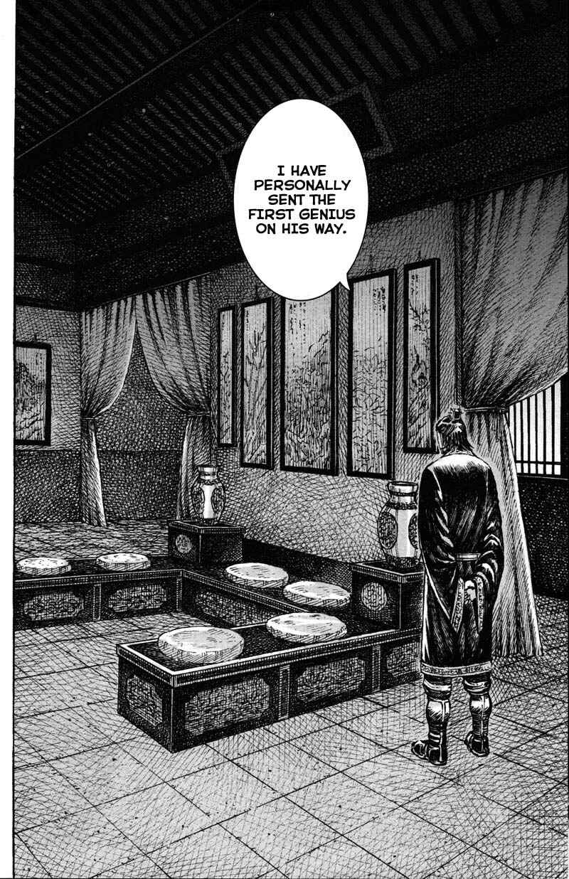 Chapter 353 - Page 14