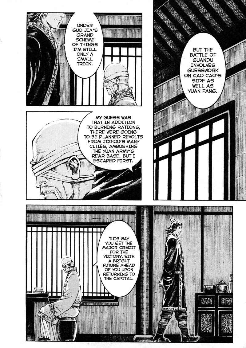 Chapter 353 - Page 16