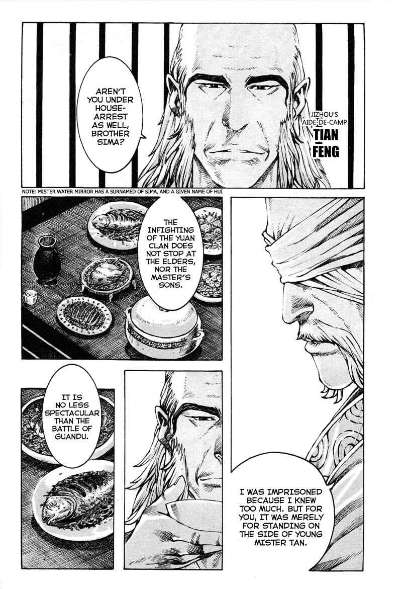 Chapter 353 - Page 3