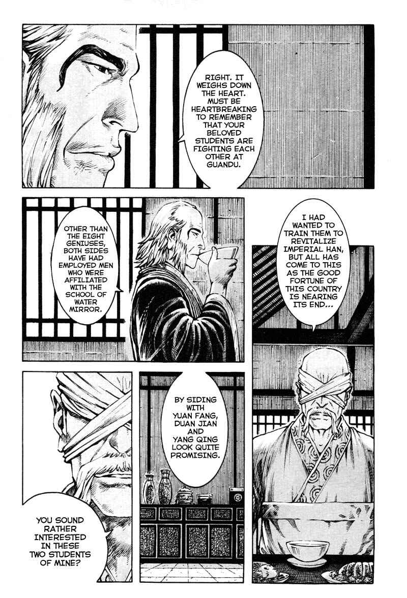 Chapter 353 - Page 5