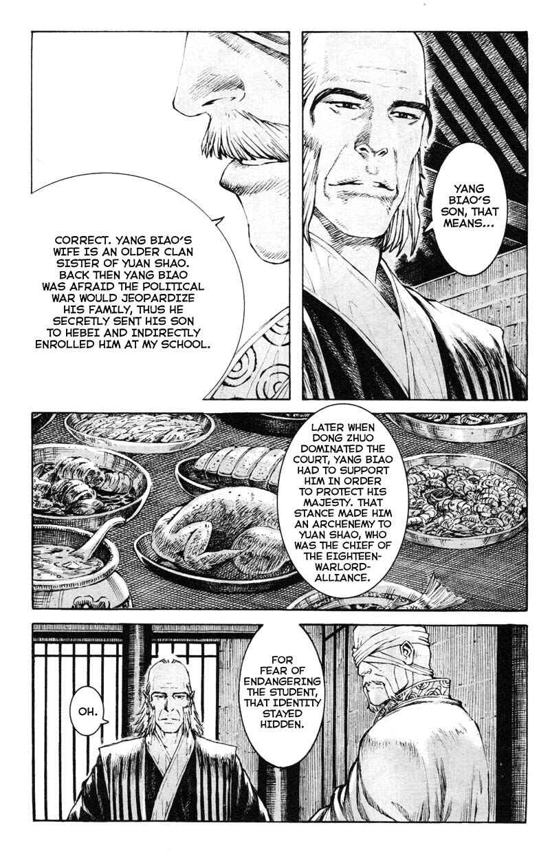 Chapter 353 - Page 7