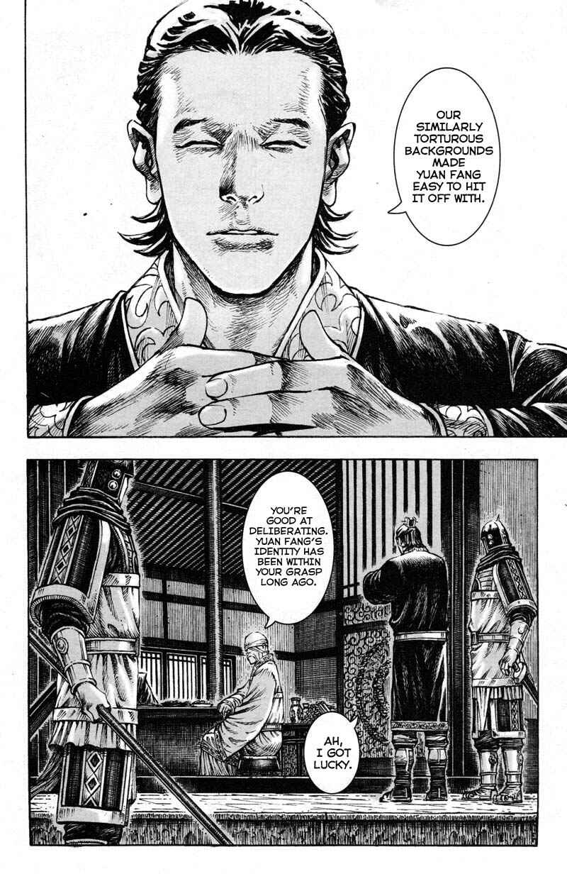 Chapter 353 - Page 8