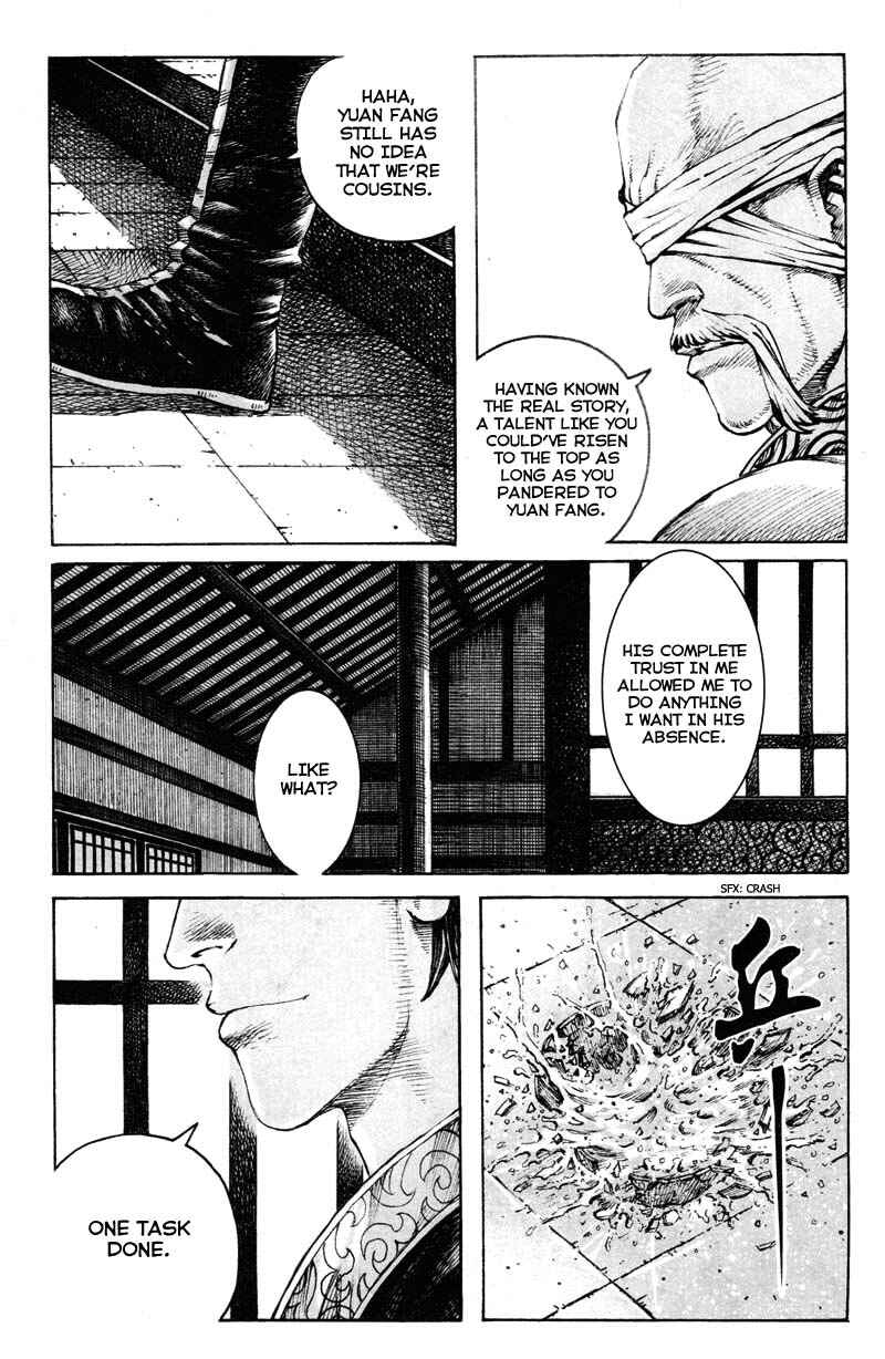 Chapter 353 - Page 9