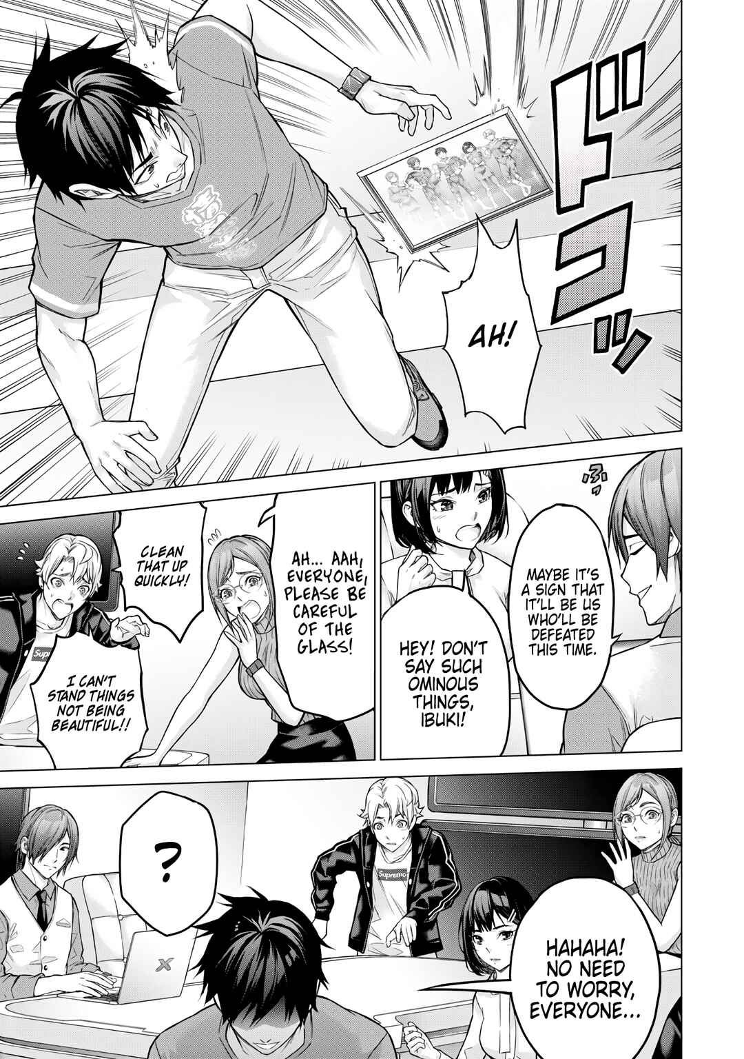 Chapter 1 - Page 8