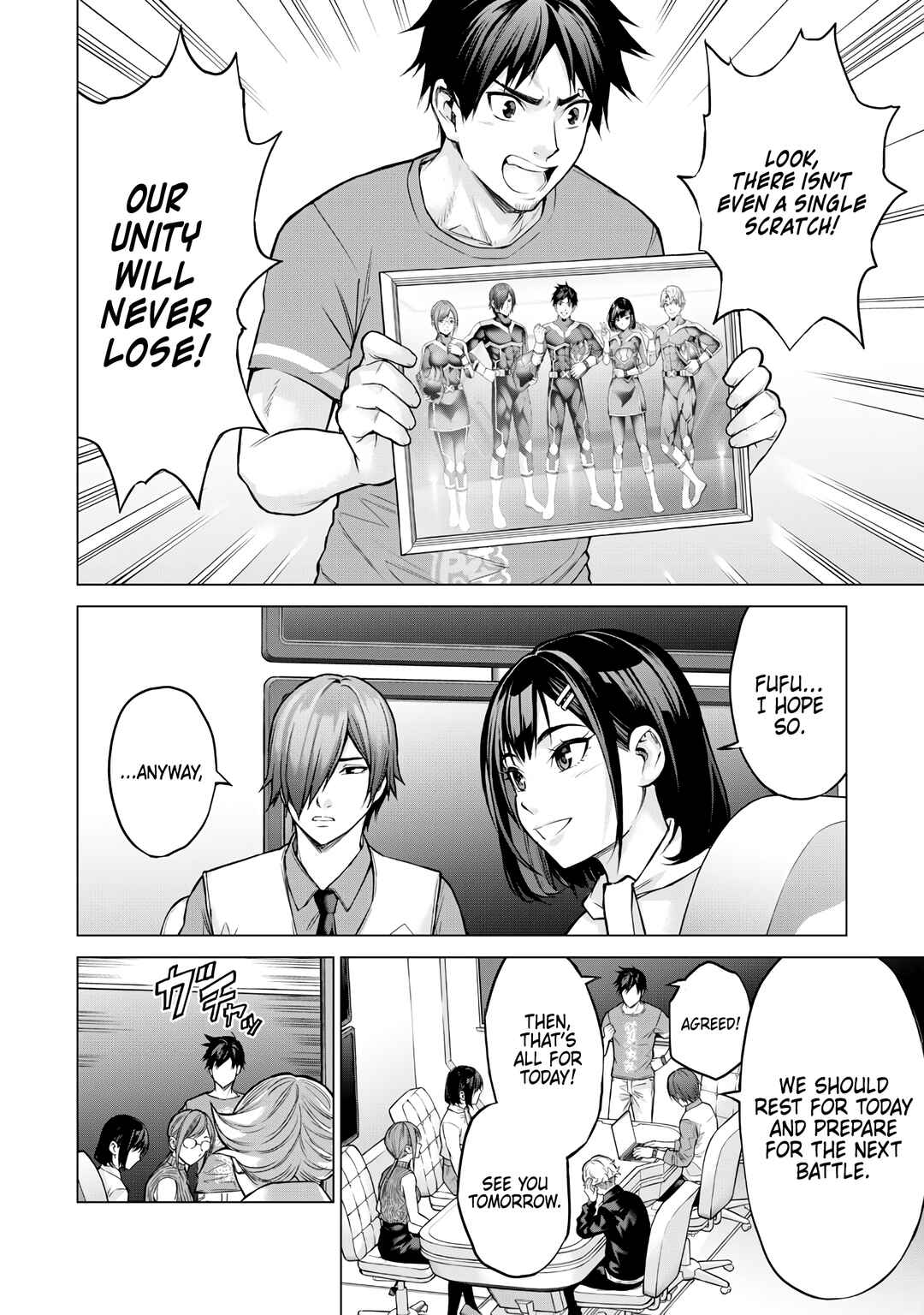 Chapter 1 - Page 9