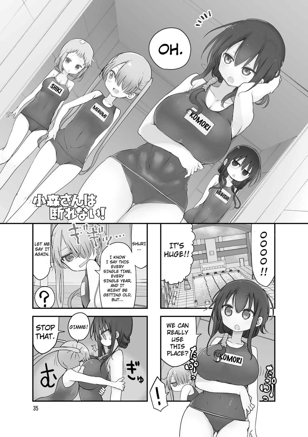 Chapter 88 - Page 2