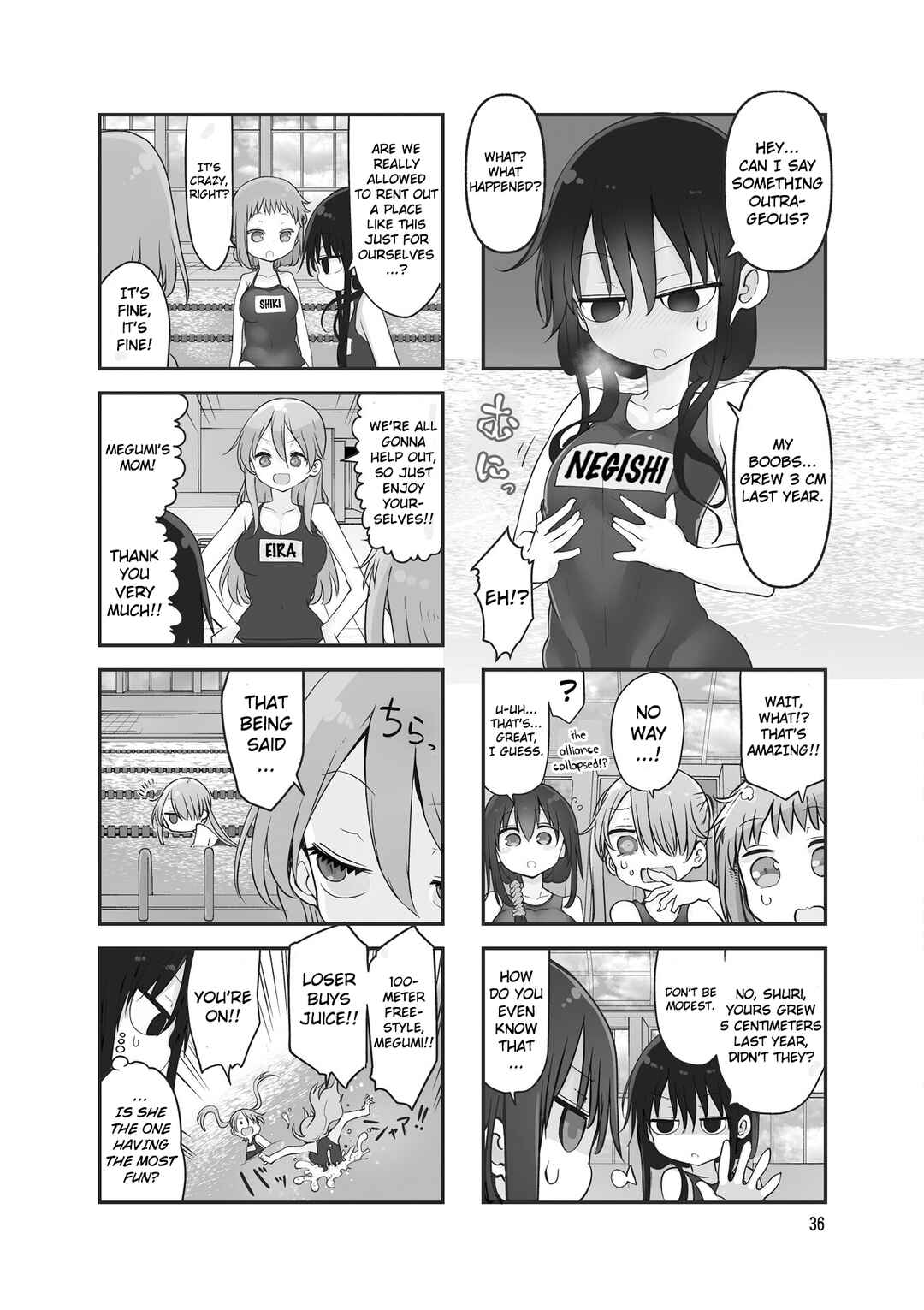Chapter 88 - Page 3