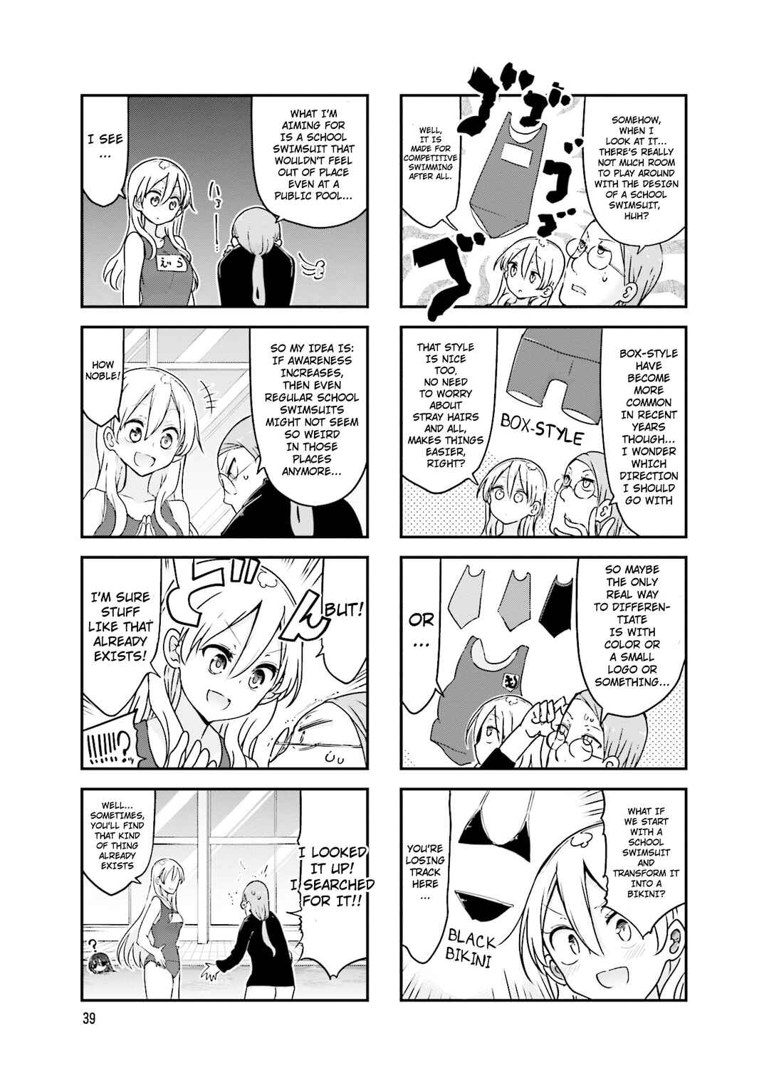 Chapter 88 - Page 6