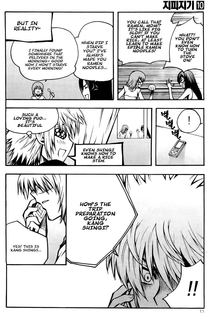Chapter 70 - Page 11