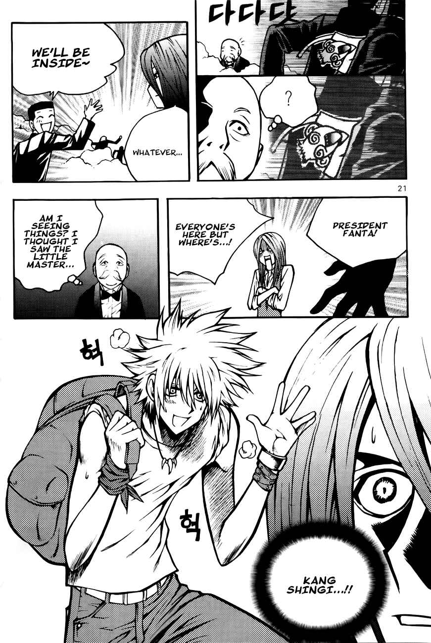 Chapter 70 - Page 19
