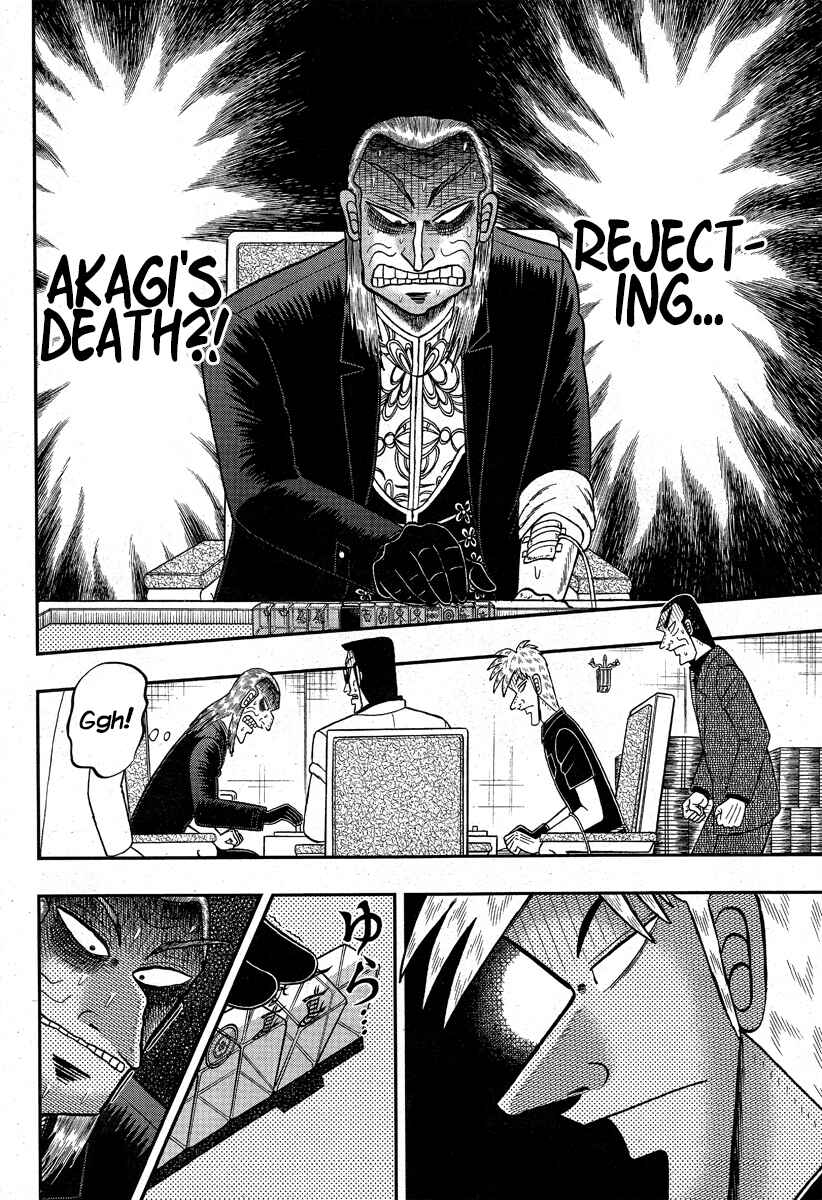Chapter 293 - Page 10