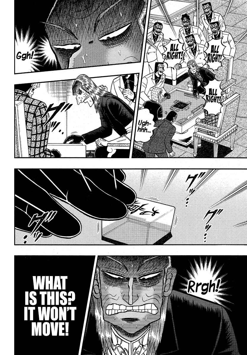Chapter 293 - Page 12
