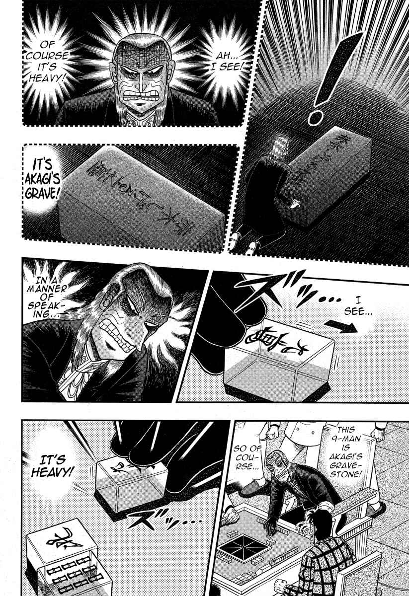 Chapter 293 - Page 14