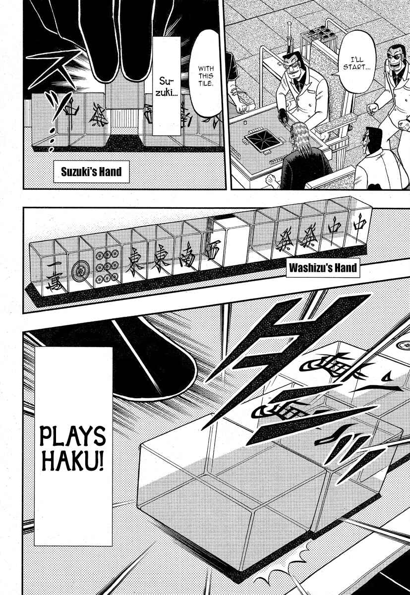 Chapter 293 - Page 17
